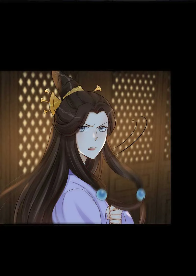 The Lady Locksmith of Mengliang Chapter 29 page 31