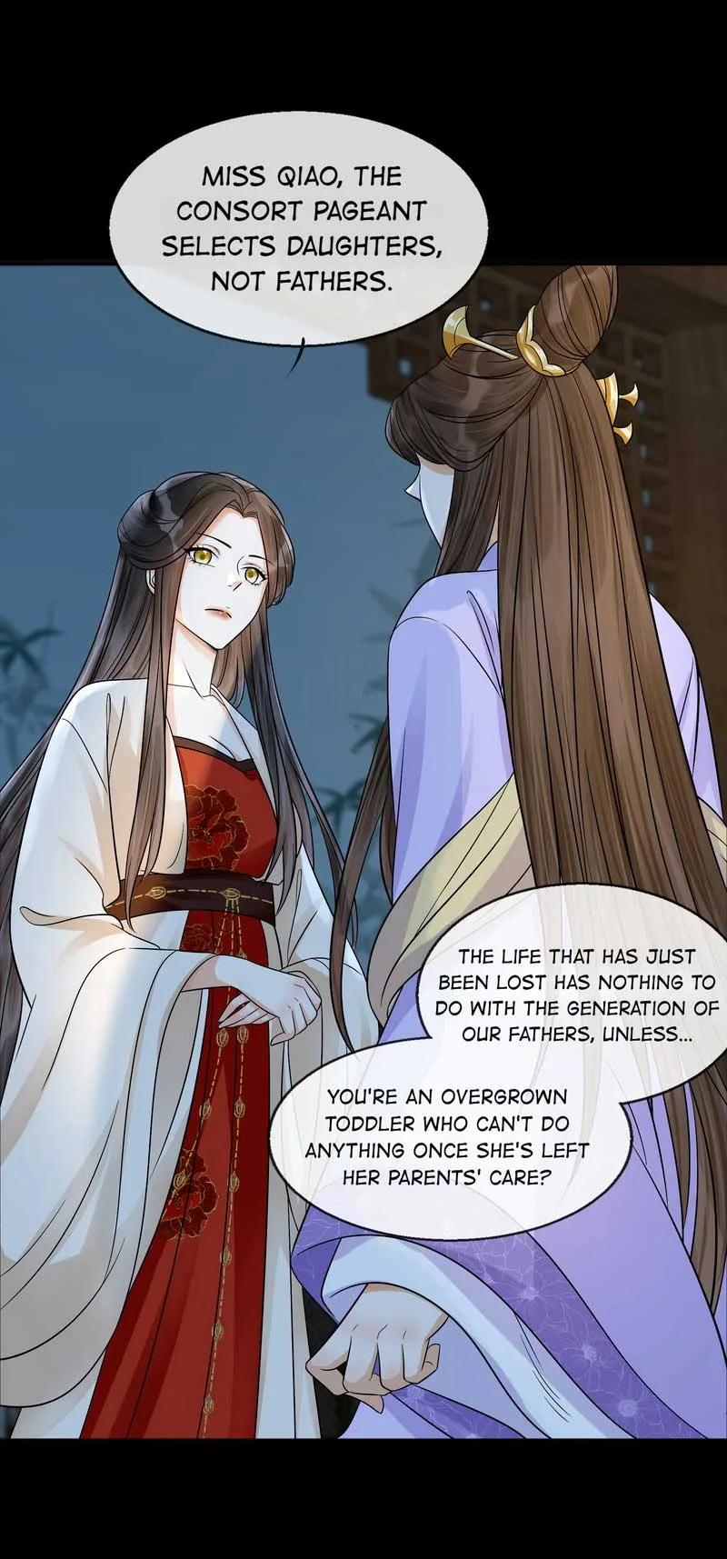 The Lady Locksmith of Mengliang Chapter 29 page 21