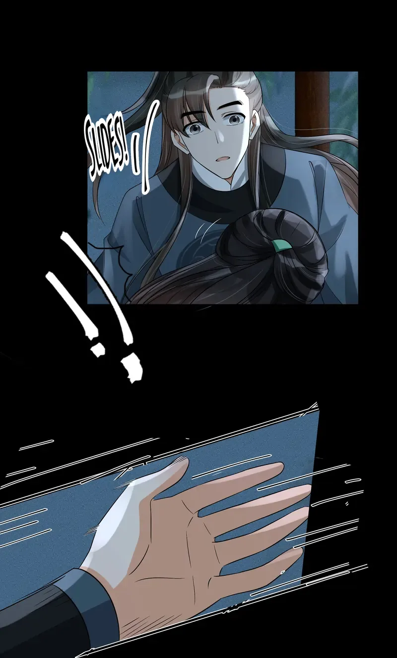 The Lady Locksmith of Mengliang Chapter 31 page 14