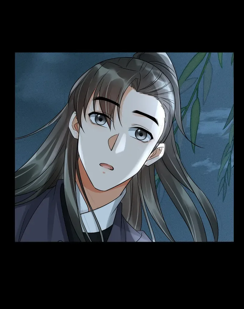 The Lady Locksmith of Mengliang Chapter 31 page 7
