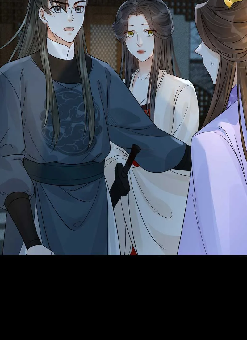 The Lady Locksmith of Mengliang Chapter 29 page 35