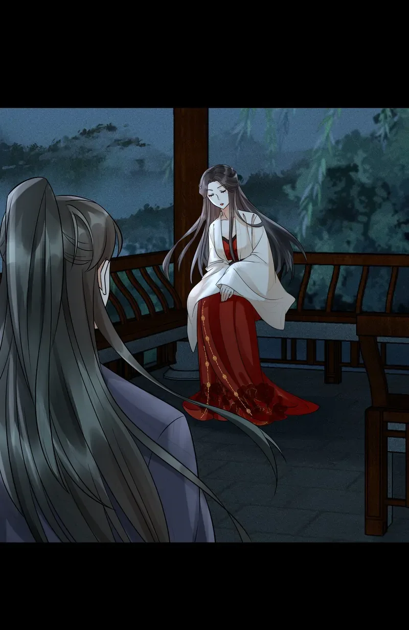 The Lady Locksmith of Mengliang Chapter 31 page 6