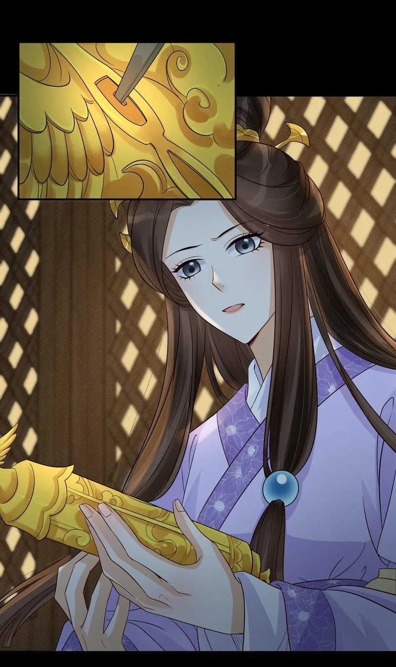 The Lady Locksmith of Mengliang Chapter 29 page 26