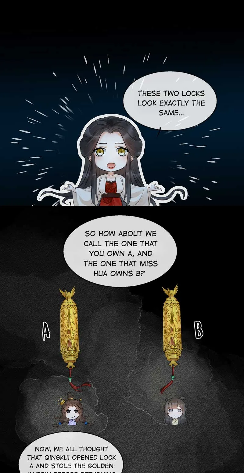 The Lady Locksmith of Mengliang Chapter 29 page 32