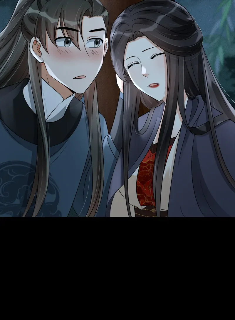 The Lady Locksmith of Mengliang Chapter 31 page 18