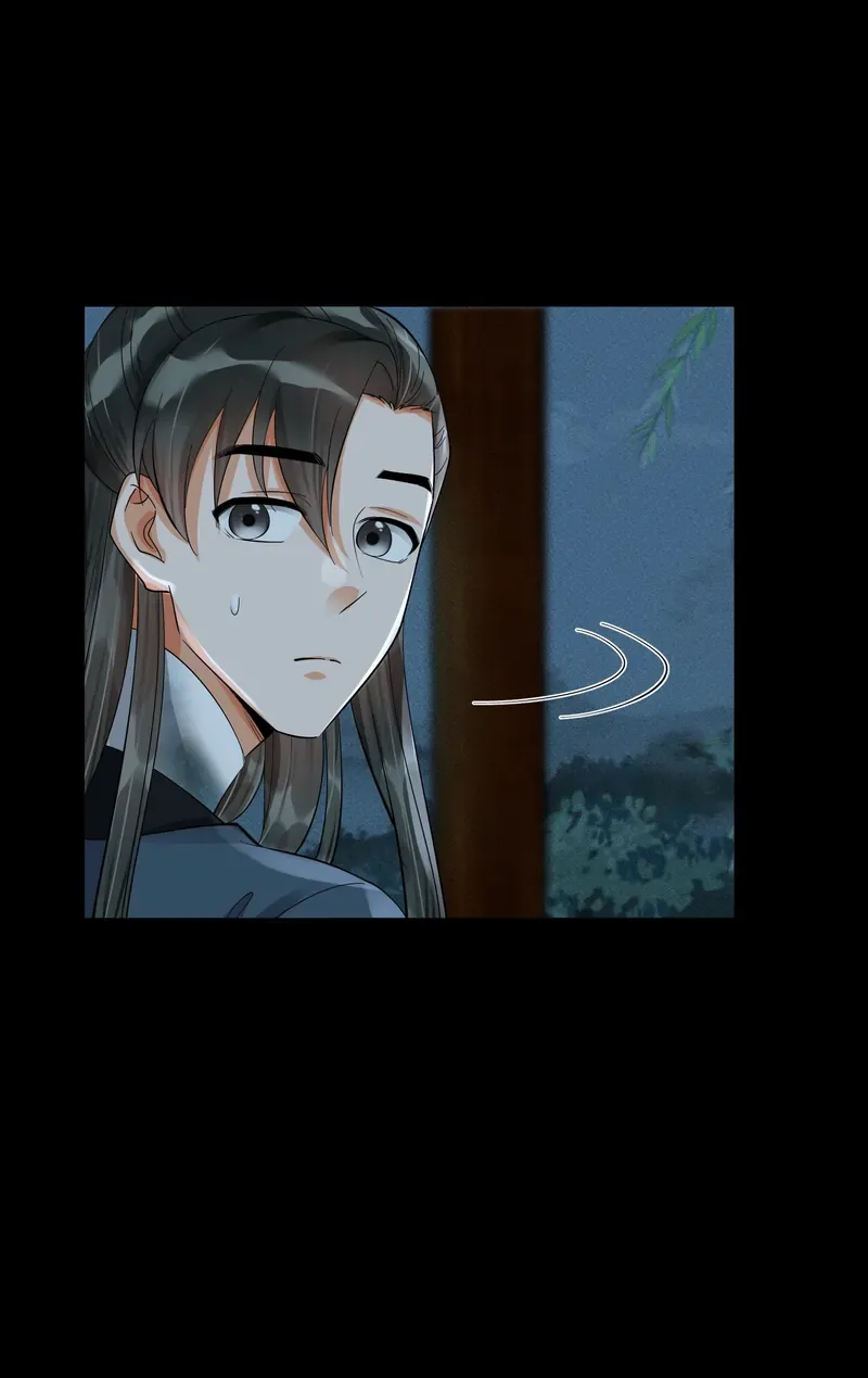 The Lady Locksmith of Mengliang Chapter 31 page 33