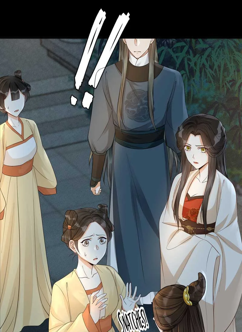The Lady Locksmith of Mengliang Chapter 30 page 17
