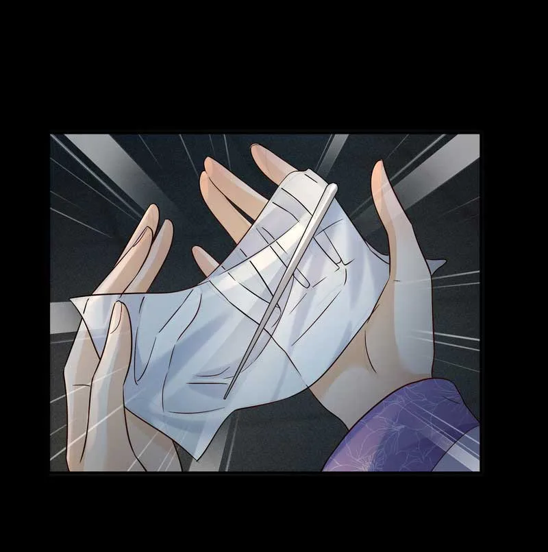 The Lady Locksmith of Mengliang Chapter 30 page 19