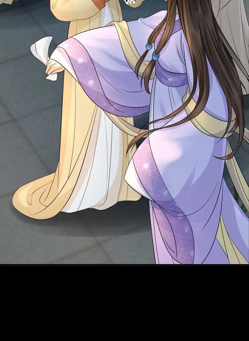 The Lady Locksmith of Mengliang Chapter 30 page 18