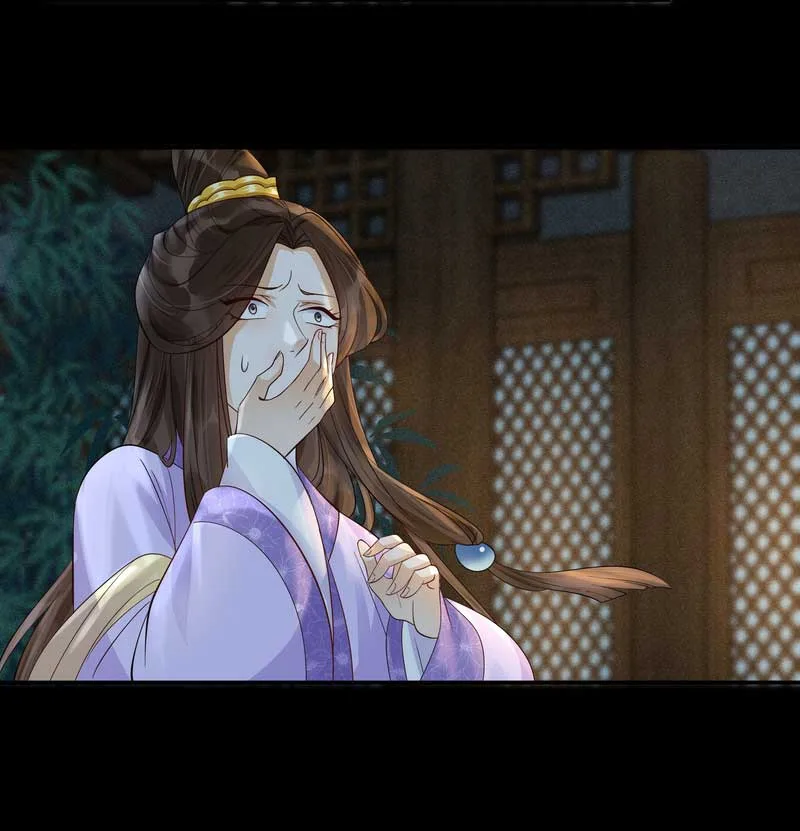 The Lady Locksmith of Mengliang Chapter 30 page 16