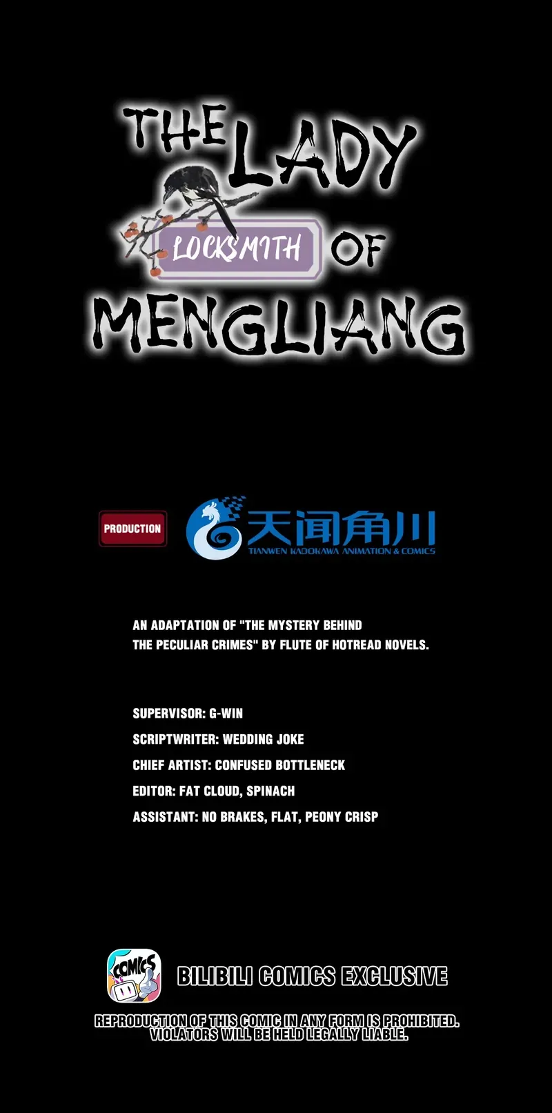 The Lady Locksmith of Mengliang Chapter 32 page 3
