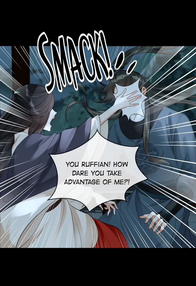 The Lady Locksmith of Mengliang Chapter 32 page 5