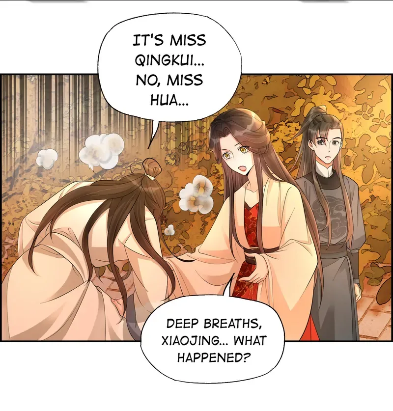 The Lady Locksmith of Mengliang Chapter 34 page 25