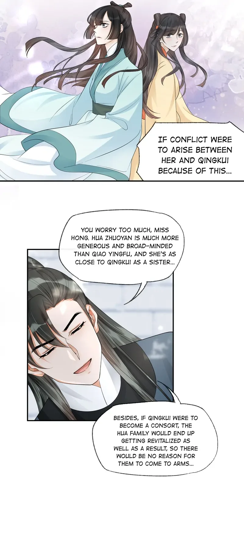 The Lady Locksmith of Mengliang Chapter 34 page 21