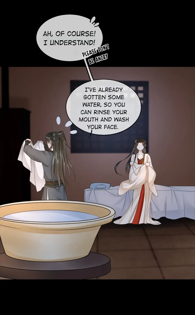 The Lady Locksmith of Mengliang Chapter 32 page 17