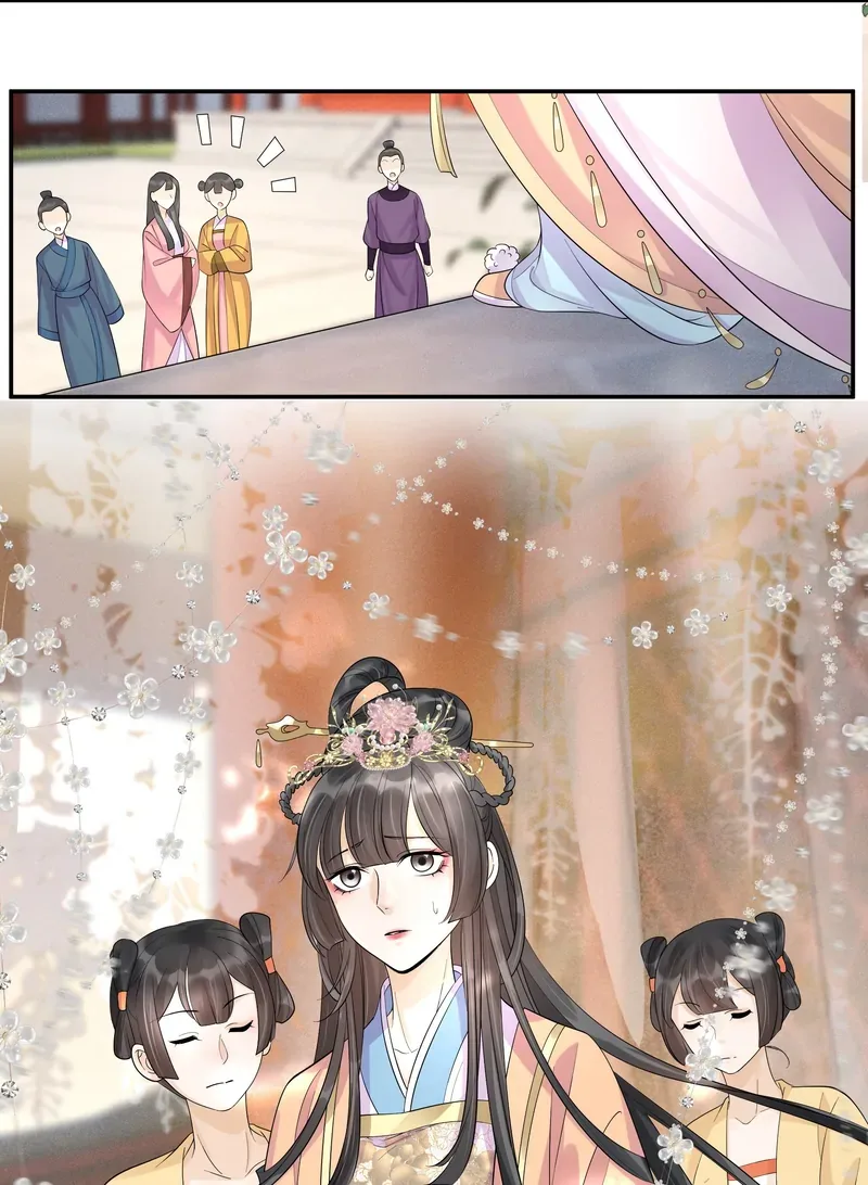 The Lady Locksmith of Mengliang Chapter 34 page 13