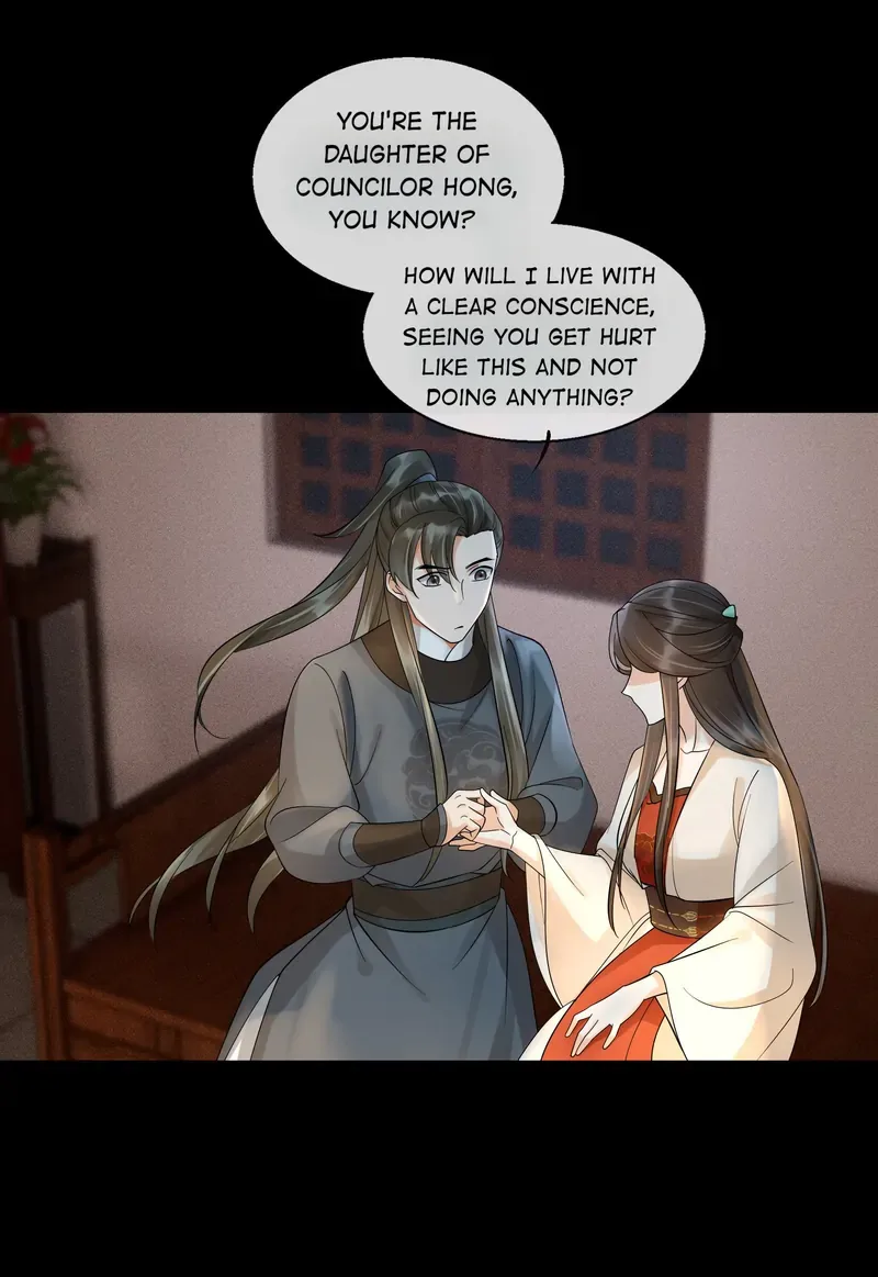 The Lady Locksmith of Mengliang Chapter 32 page 26