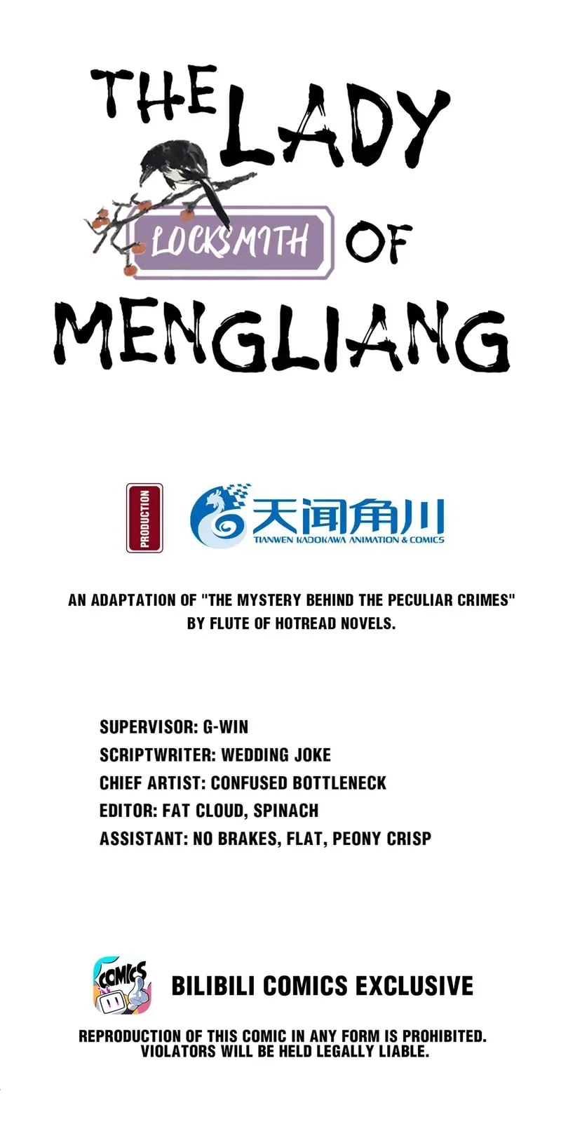 The Lady Locksmith of Mengliang Chapter 35 page 6