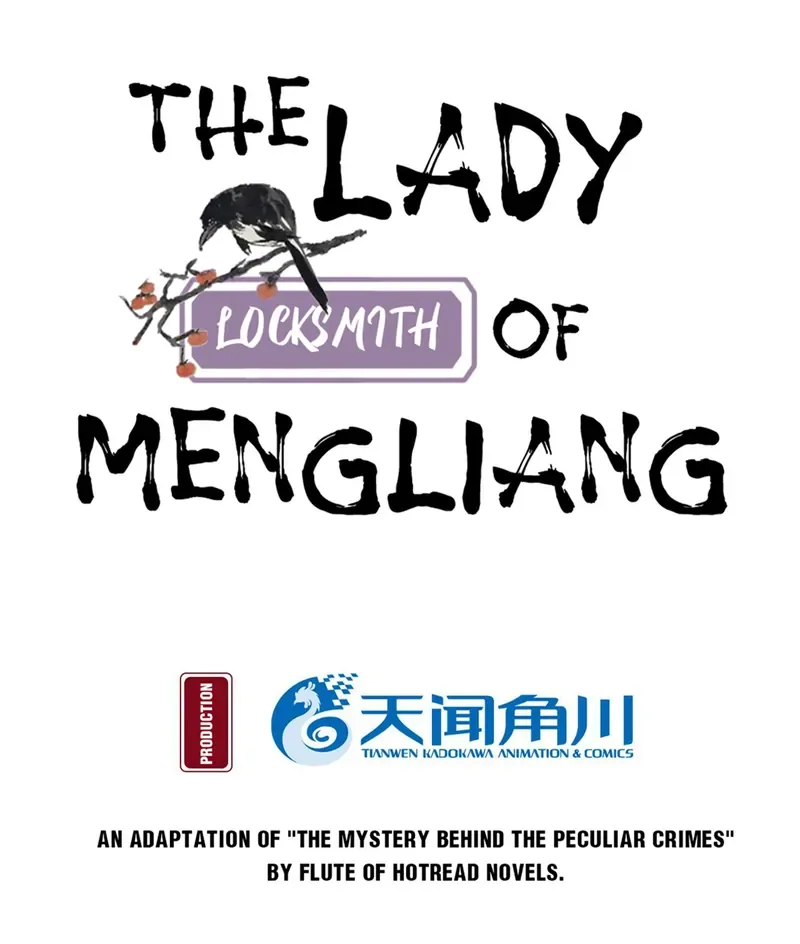 The Lady Locksmith of Mengliang Chapter 33 page 7