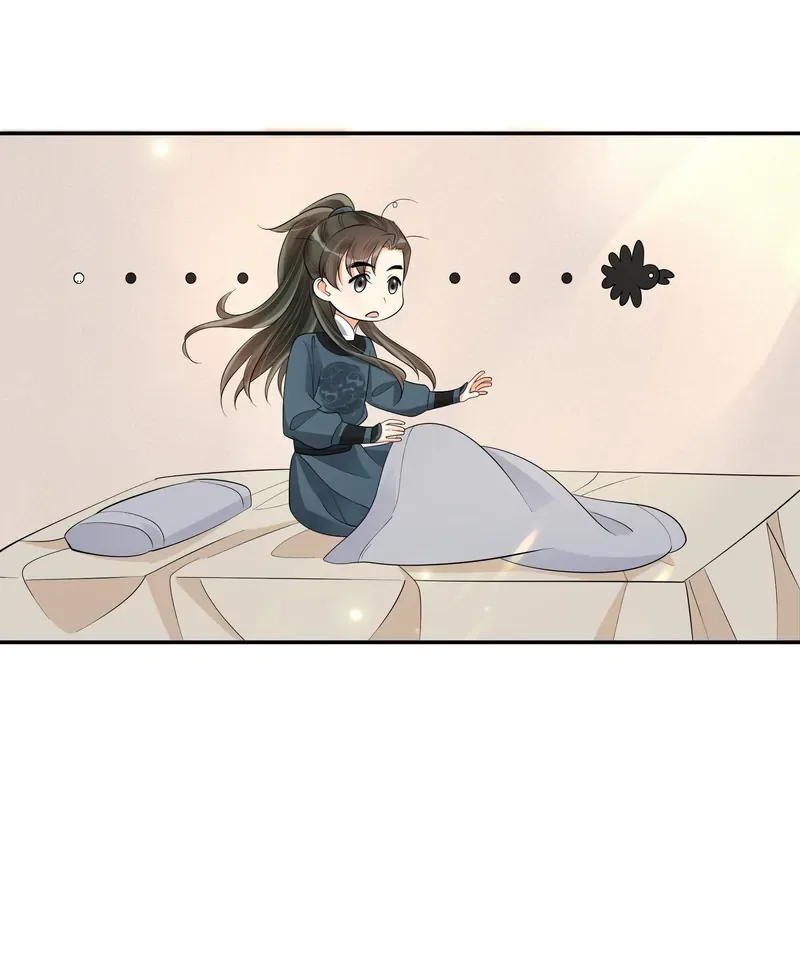 The Lady Locksmith of Mengliang Chapter 33 page 4