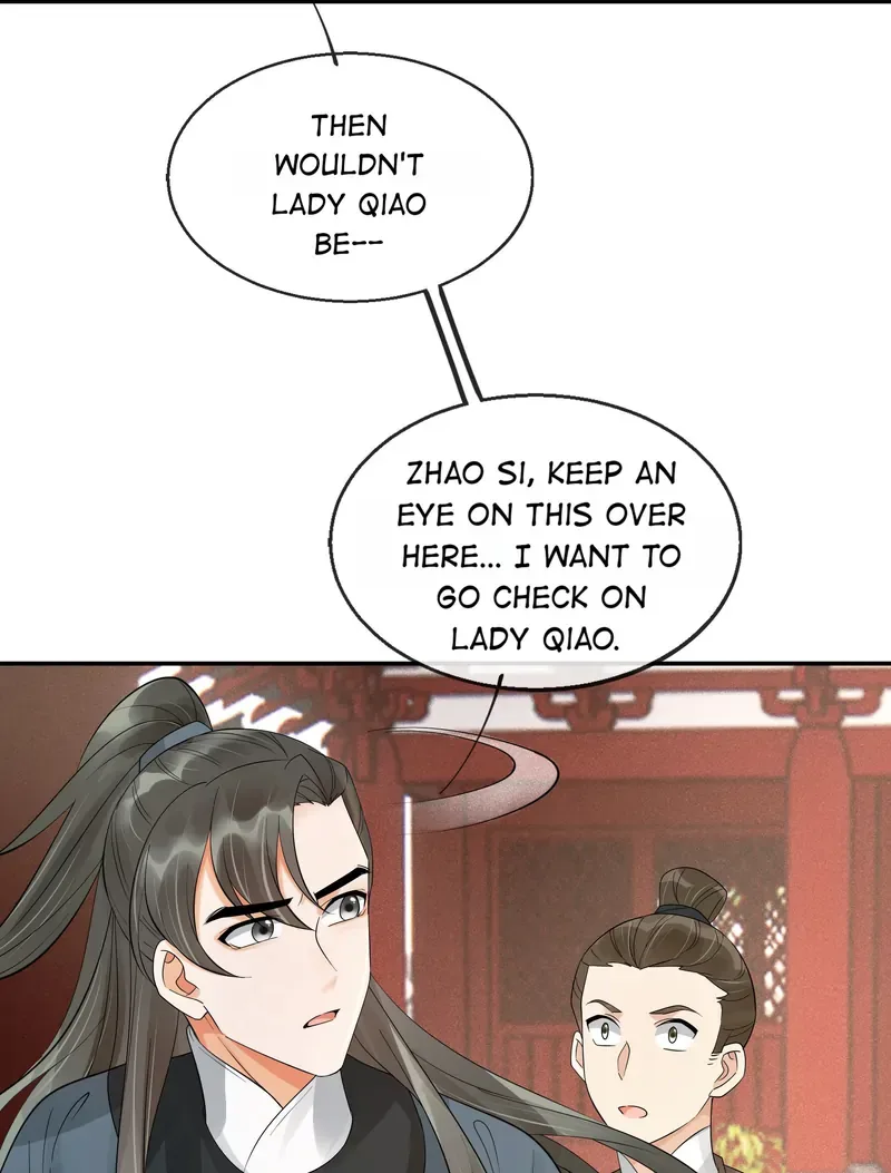 The Lady Locksmith of Mengliang Chapter 33 page 14