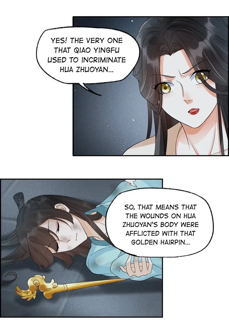 The Lady Locksmith of Mengliang Chapter 35 page 18
