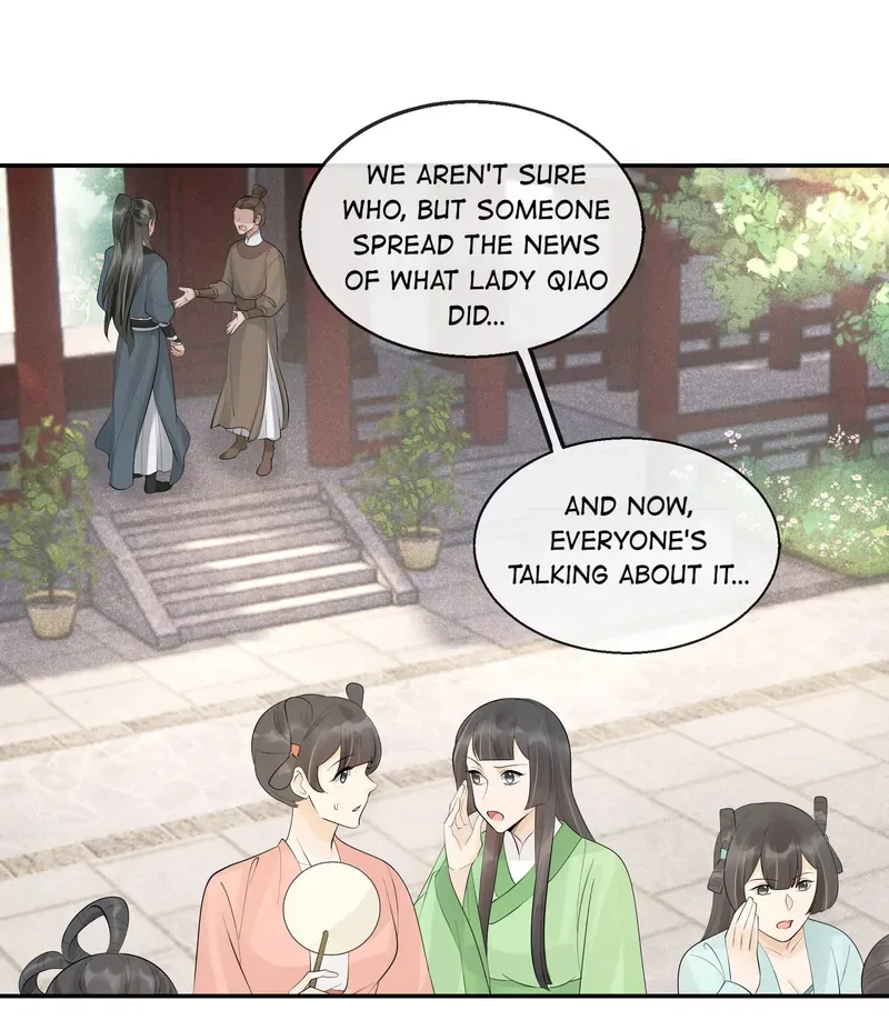 The Lady Locksmith of Mengliang Chapter 33 page 12