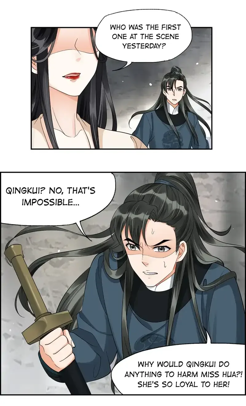 The Lady Locksmith of Mengliang Chapter 37 page 22