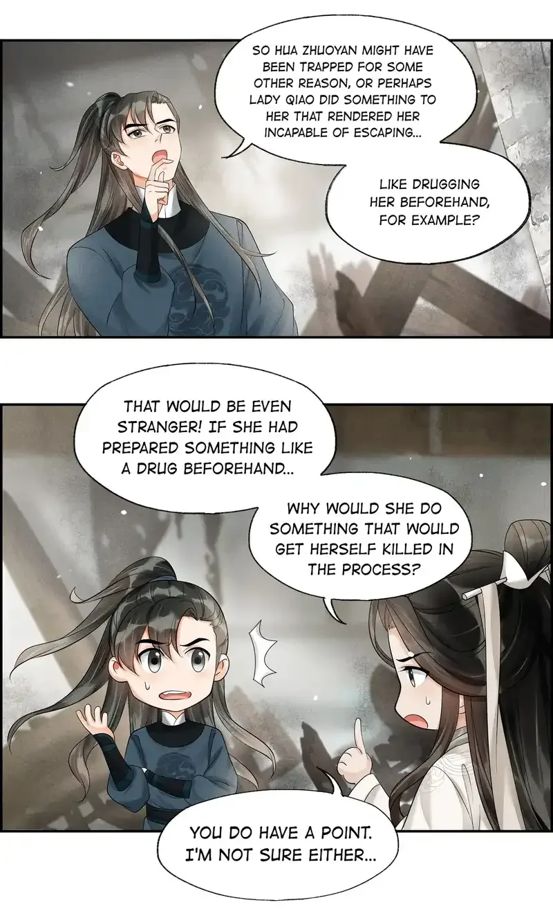 The Lady Locksmith of Mengliang Chapter 37 page 13