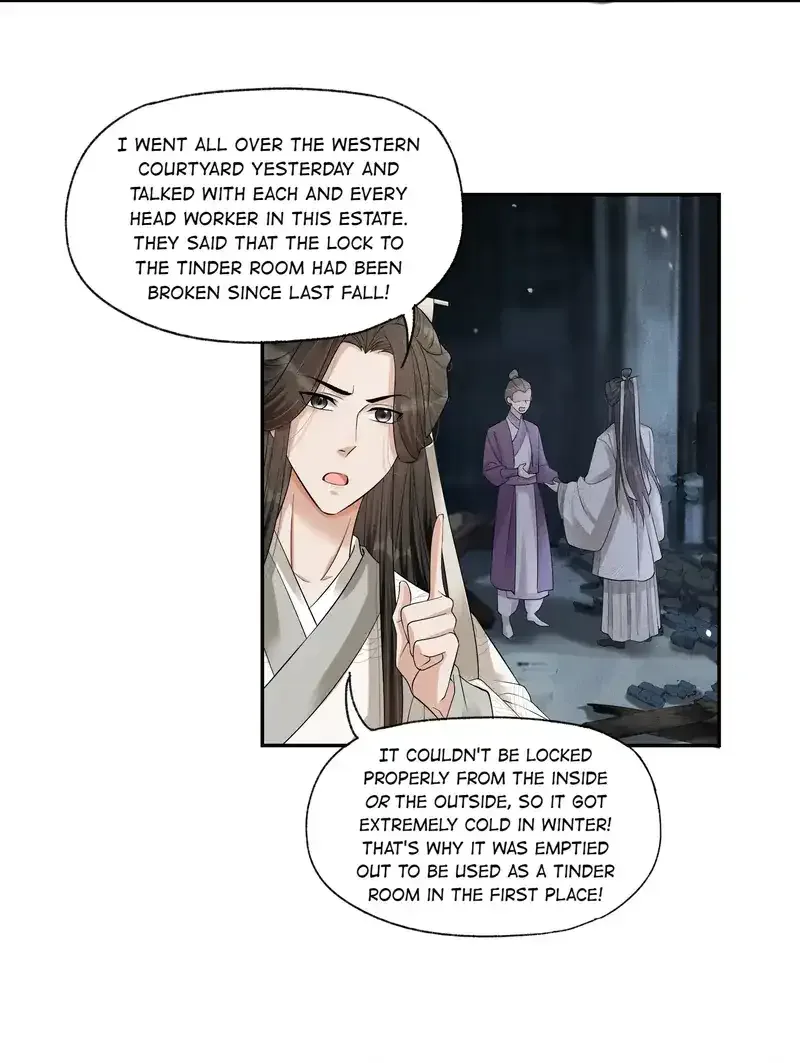 The Lady Locksmith of Mengliang Chapter 37 page 12