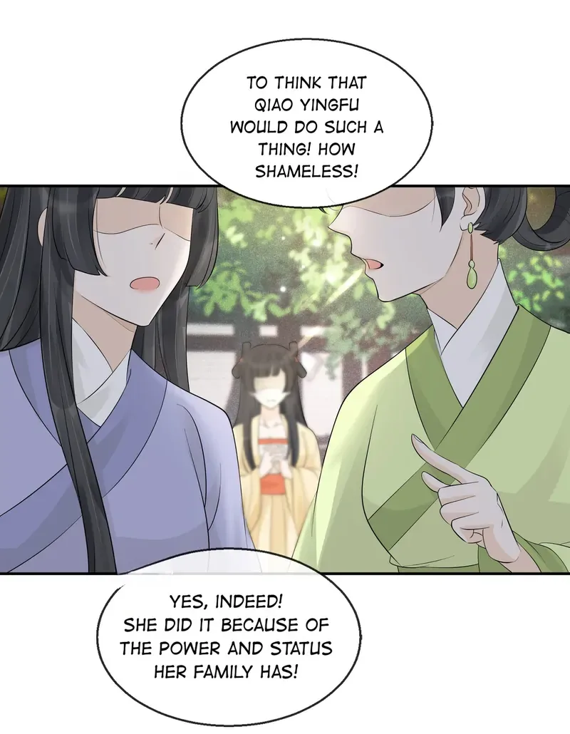 The Lady Locksmith of Mengliang Chapter 33 page 9