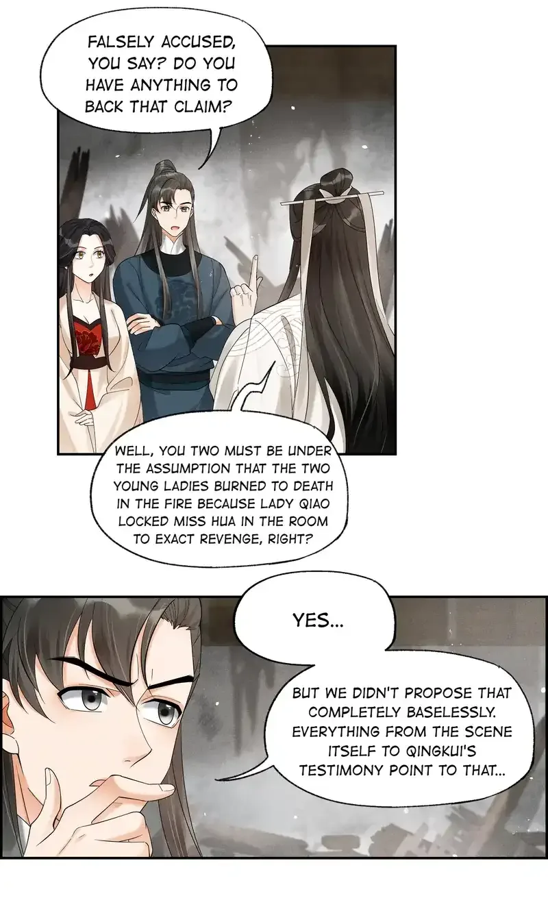 The Lady Locksmith of Mengliang Chapter 37 page 7