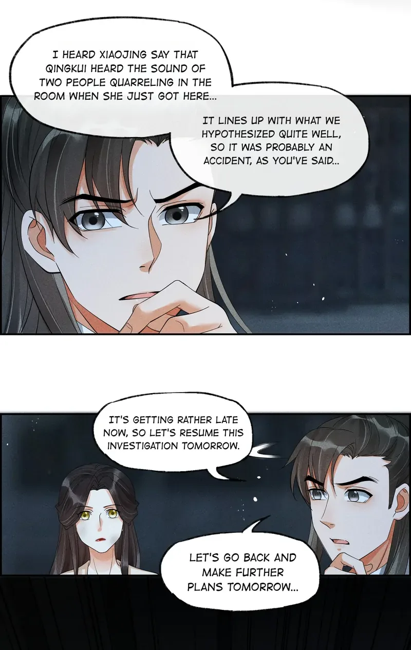 The Lady Locksmith of Mengliang Chapter 35 page 21