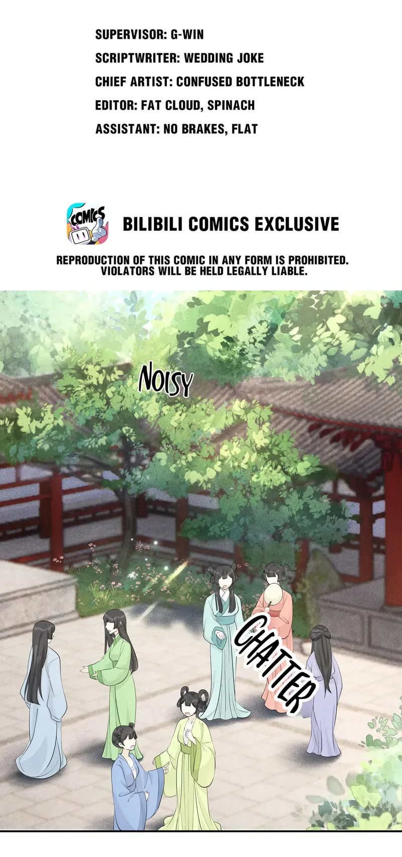 The Lady Locksmith of Mengliang Chapter 33 page 8