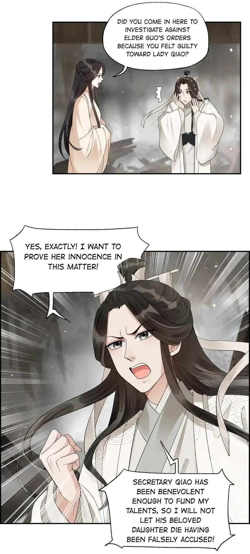 The Lady Locksmith of Mengliang Chapter 37 page 6