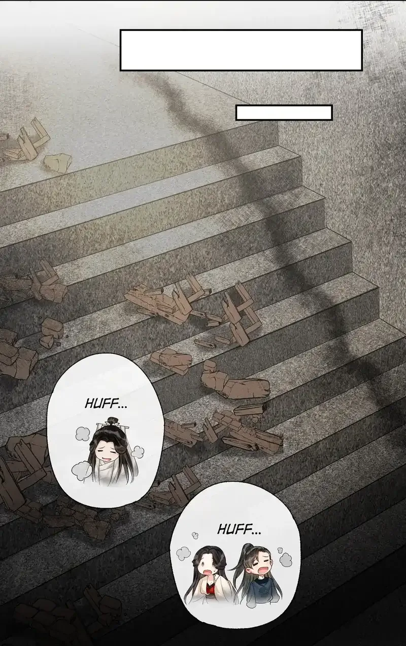 The Lady Locksmith of Mengliang Chapter 37 page 17