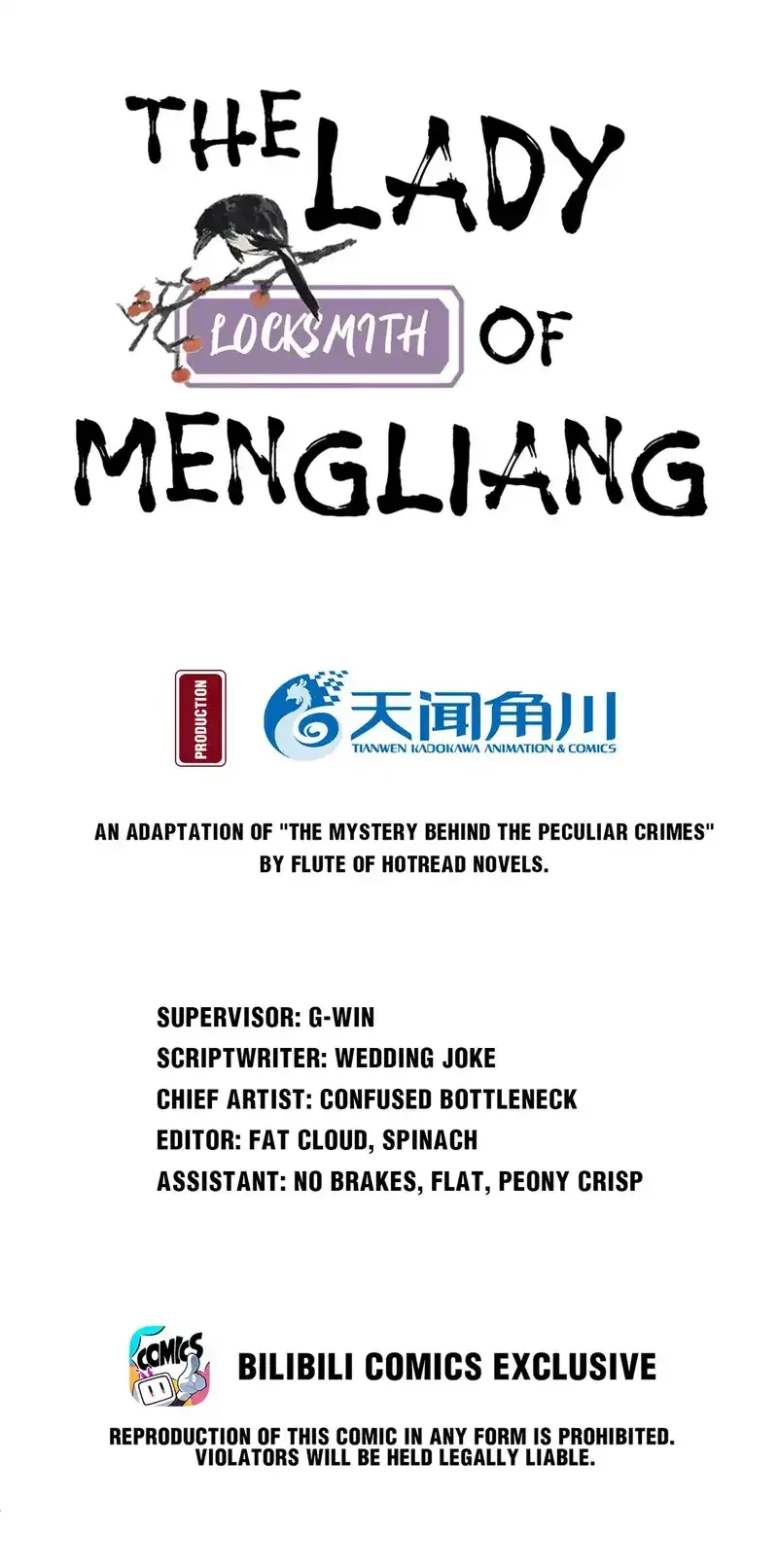 The Lady Locksmith of Mengliang Chapter 37 page 3