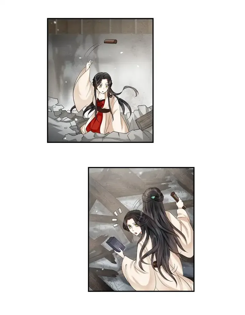 The Lady Locksmith of Mengliang Chapter 37 page 15