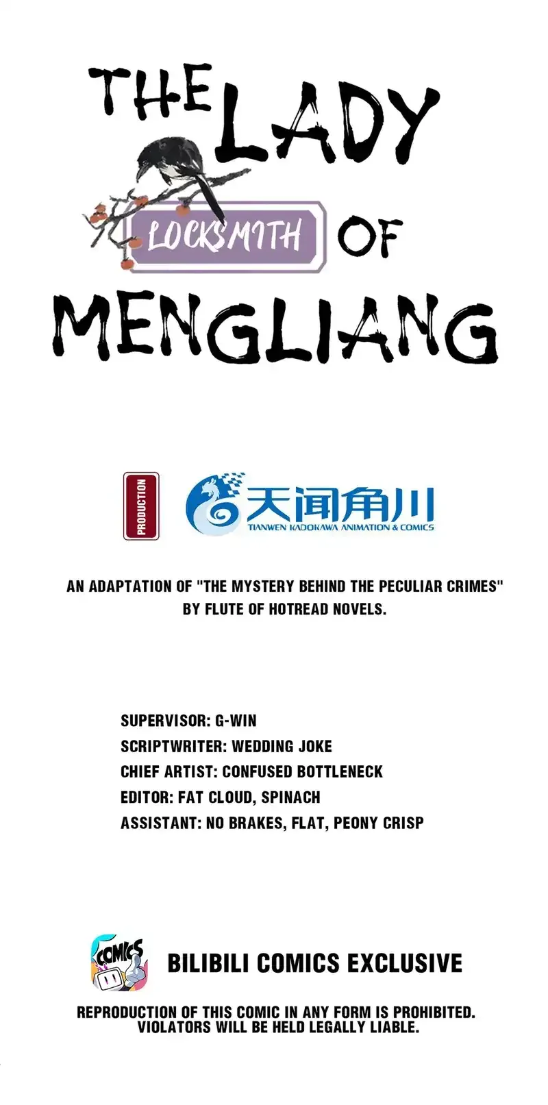 The Lady Locksmith of Mengliang Chapter 36 page 3