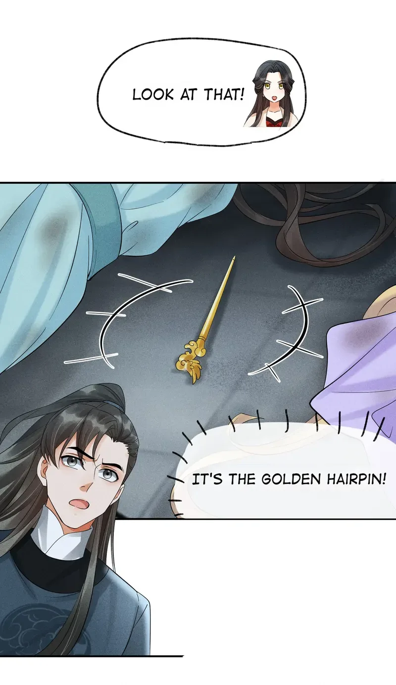 The Lady Locksmith of Mengliang Chapter 35 page 17