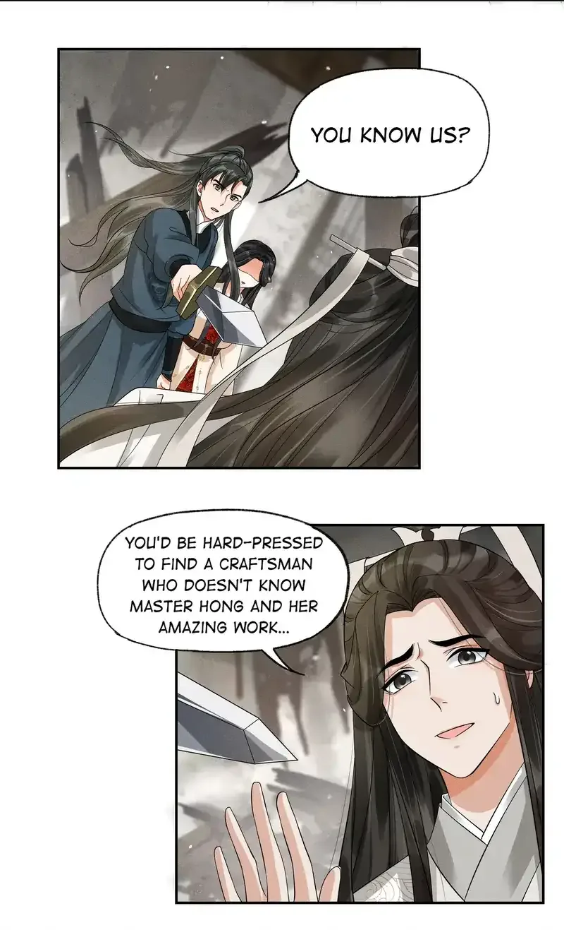 The Lady Locksmith of Mengliang Chapter 36 page 24