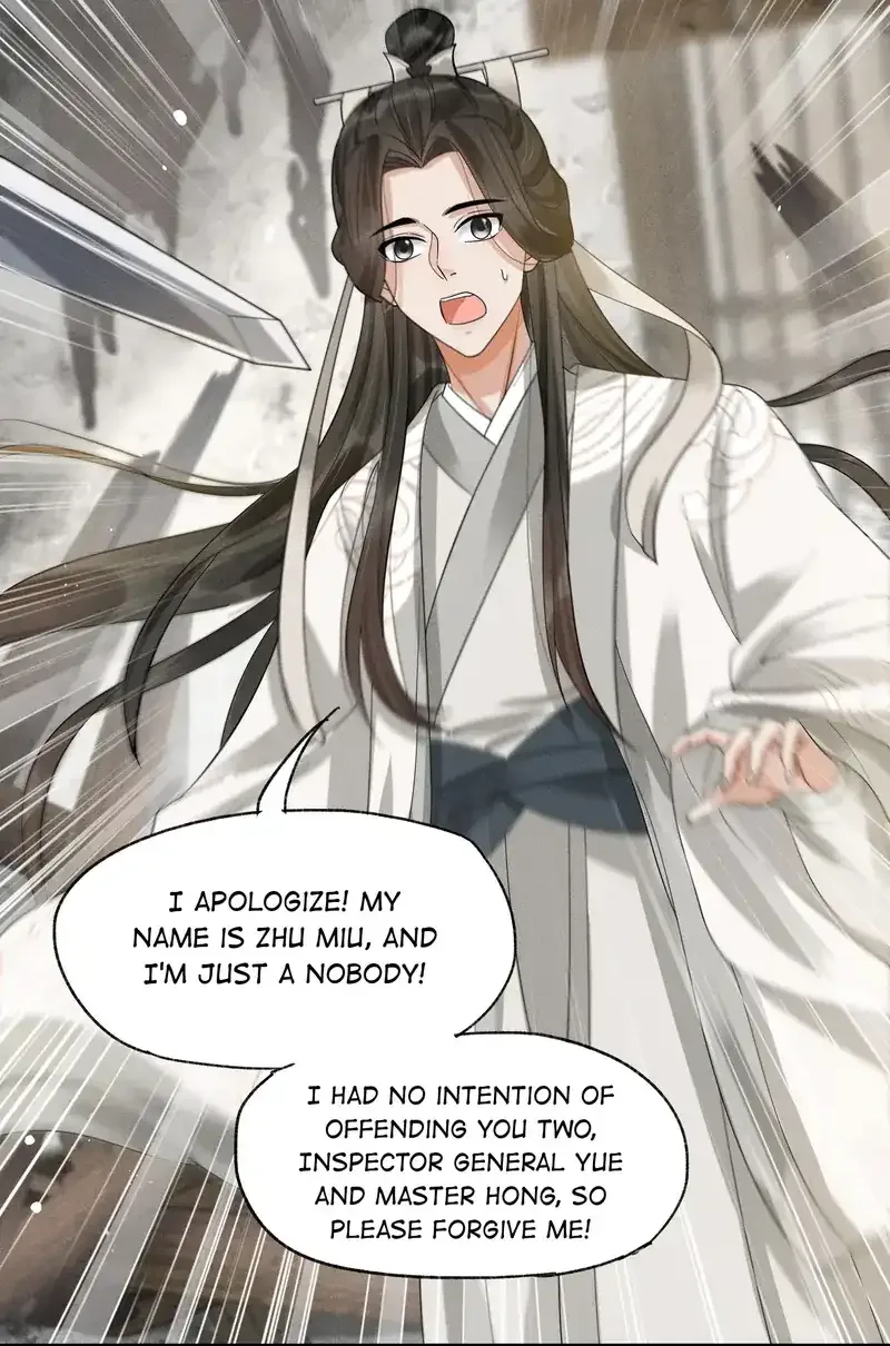 The Lady Locksmith of Mengliang Chapter 36 page 23