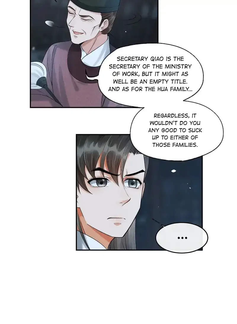 The Lady Locksmith of Mengliang Chapter 36 page 6