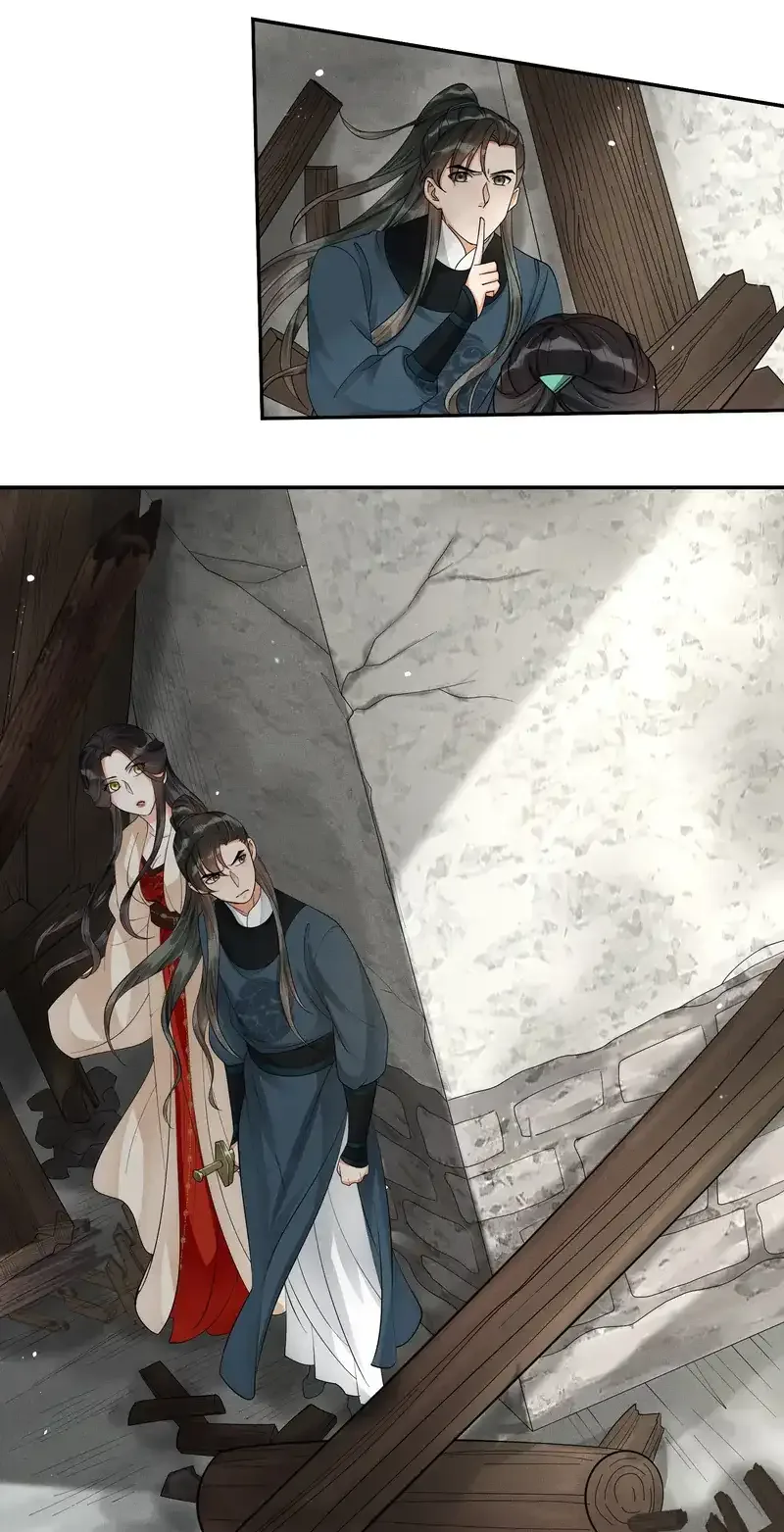 The Lady Locksmith of Mengliang Chapter 36 page 21