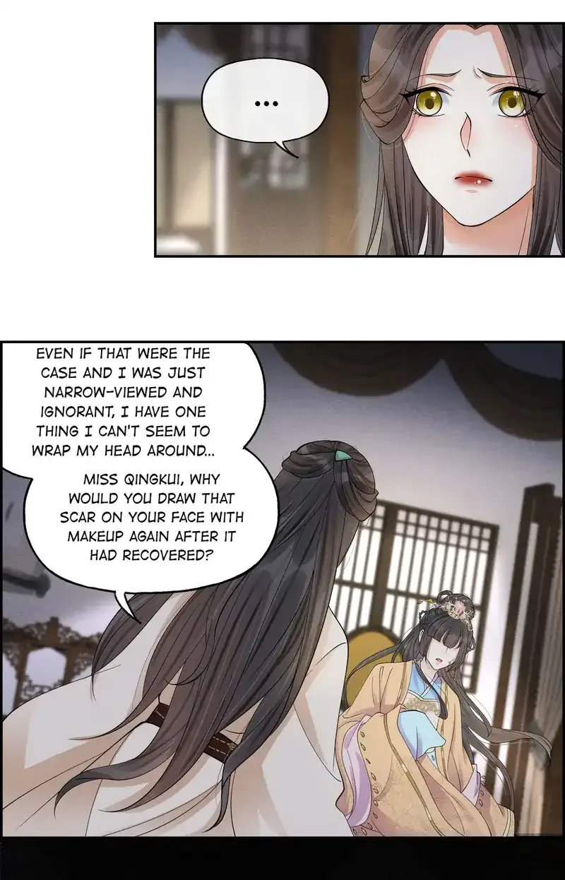 The Lady Locksmith of Mengliang Chapter 38 page 25