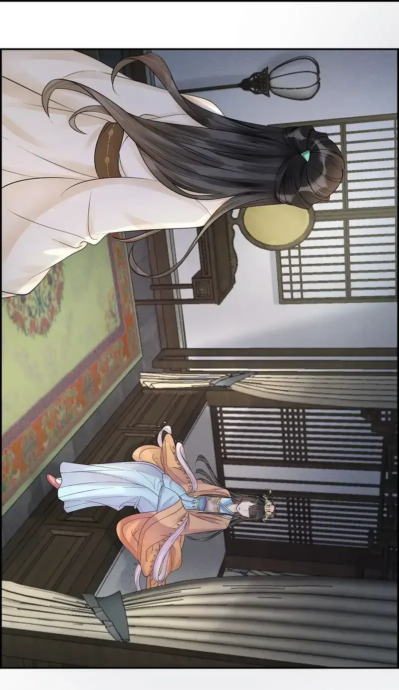 The Lady Locksmith of Mengliang Chapter 38 page 6
