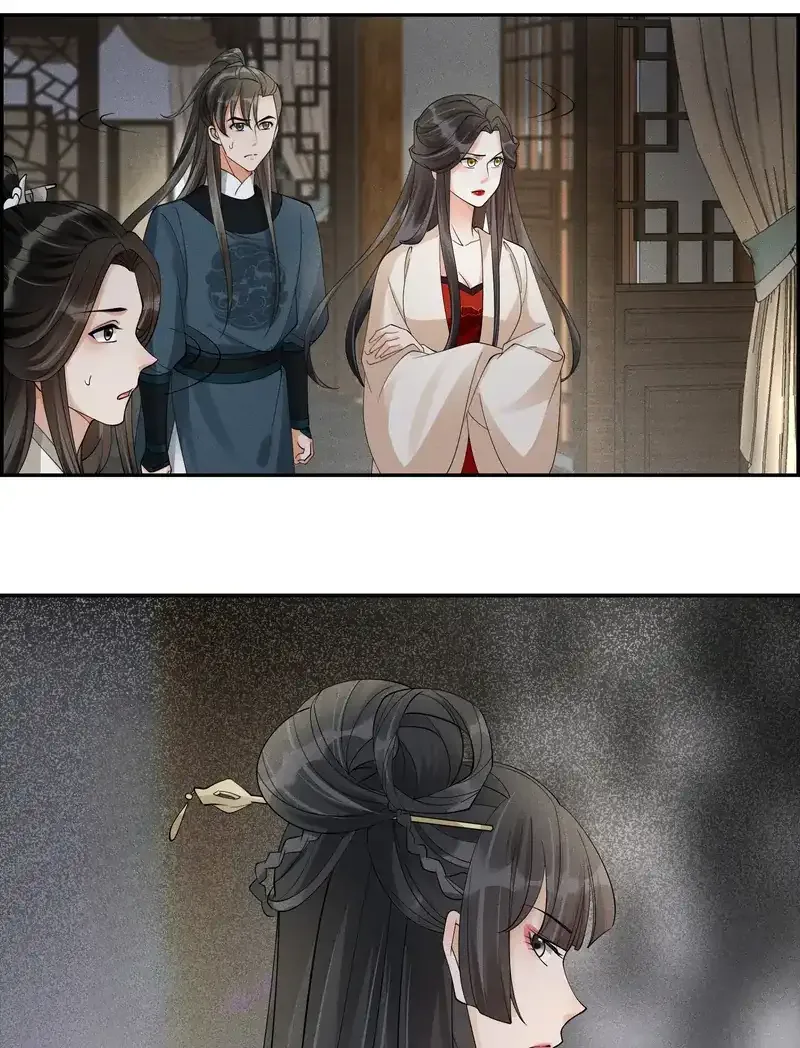 The Lady Locksmith of Mengliang Chapter 38 page 34