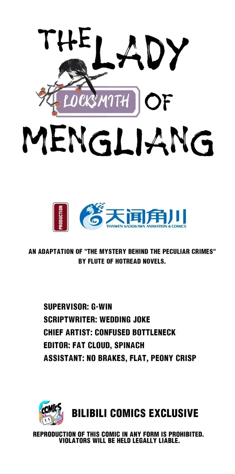 The Lady Locksmith of Mengliang Chapter 38 page 3