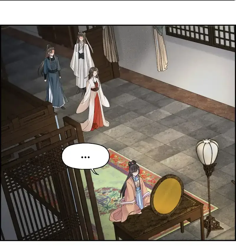 The Lady Locksmith of Mengliang Chapter 38 page 30