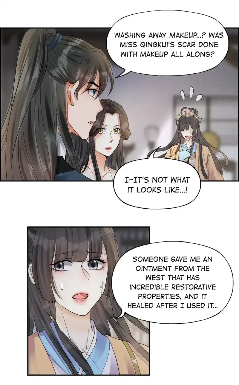 The Lady Locksmith of Mengliang Chapter 38 page 24